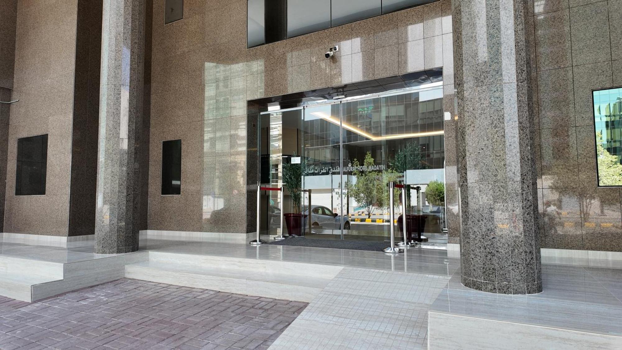 Al Furat Madayin Hotel Riadh Exterior foto