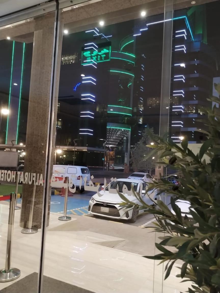 Al Furat Madayin Hotel Riadh Exterior foto