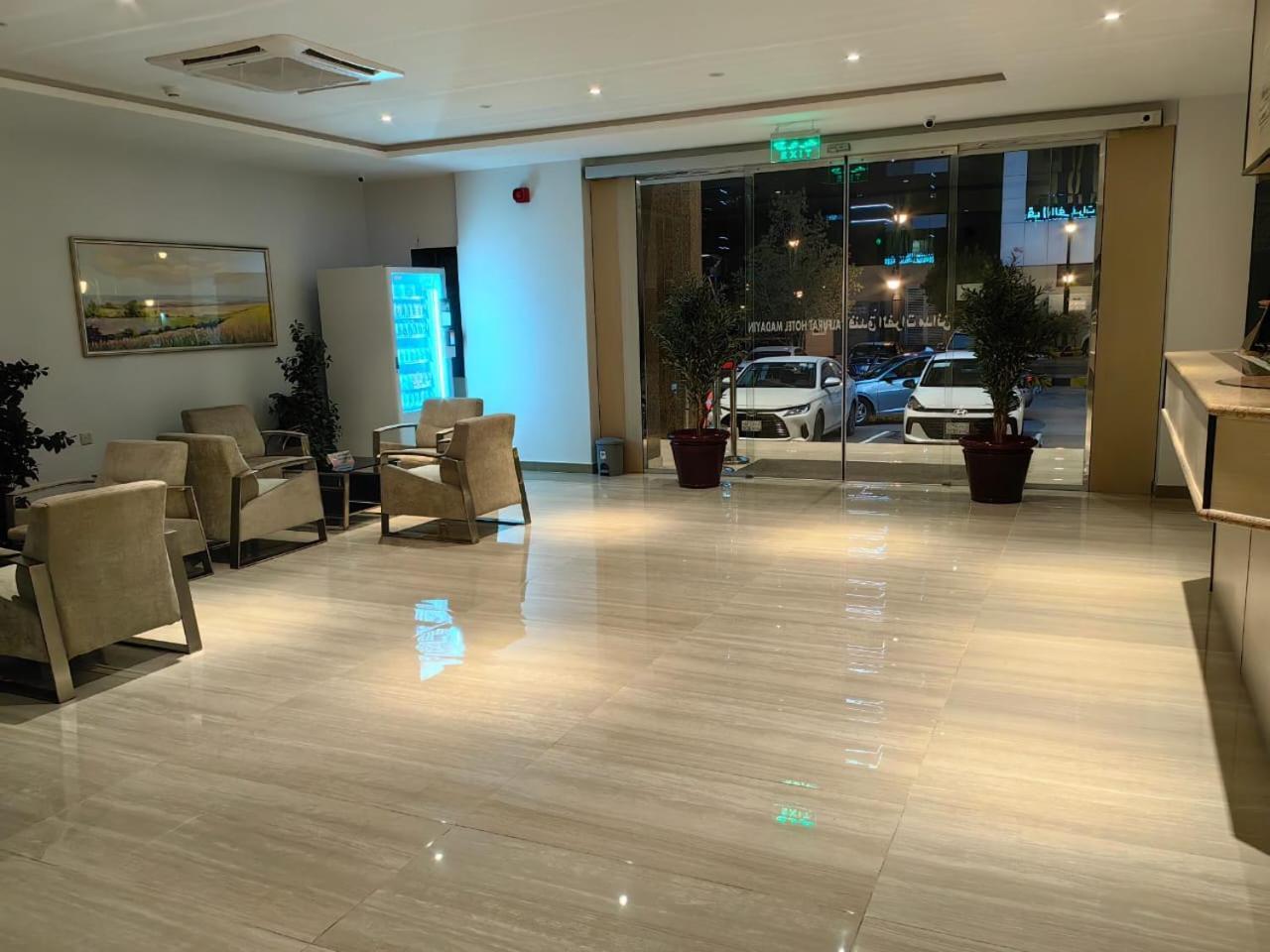 Al Furat Madayin Hotel Riadh Exterior foto