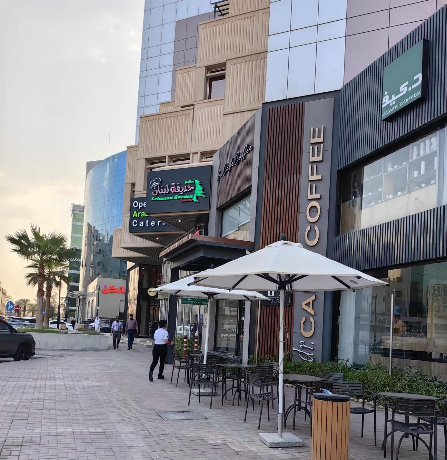 Al Furat Madayin Hotel Riadh Exterior foto